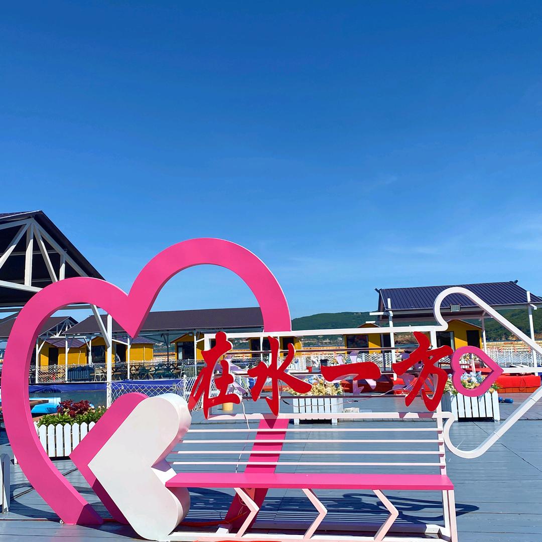 在水一方（高锋）