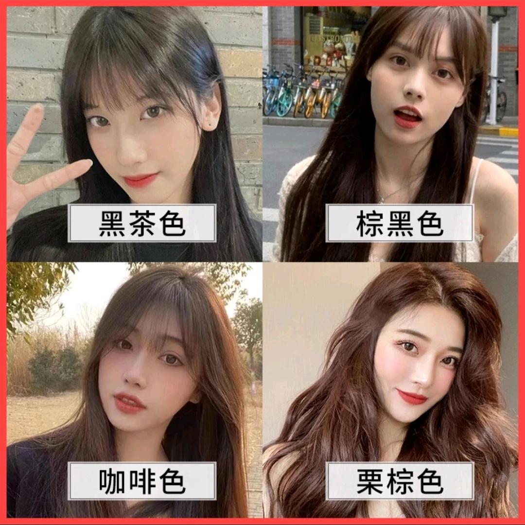 炫彩瑞诚