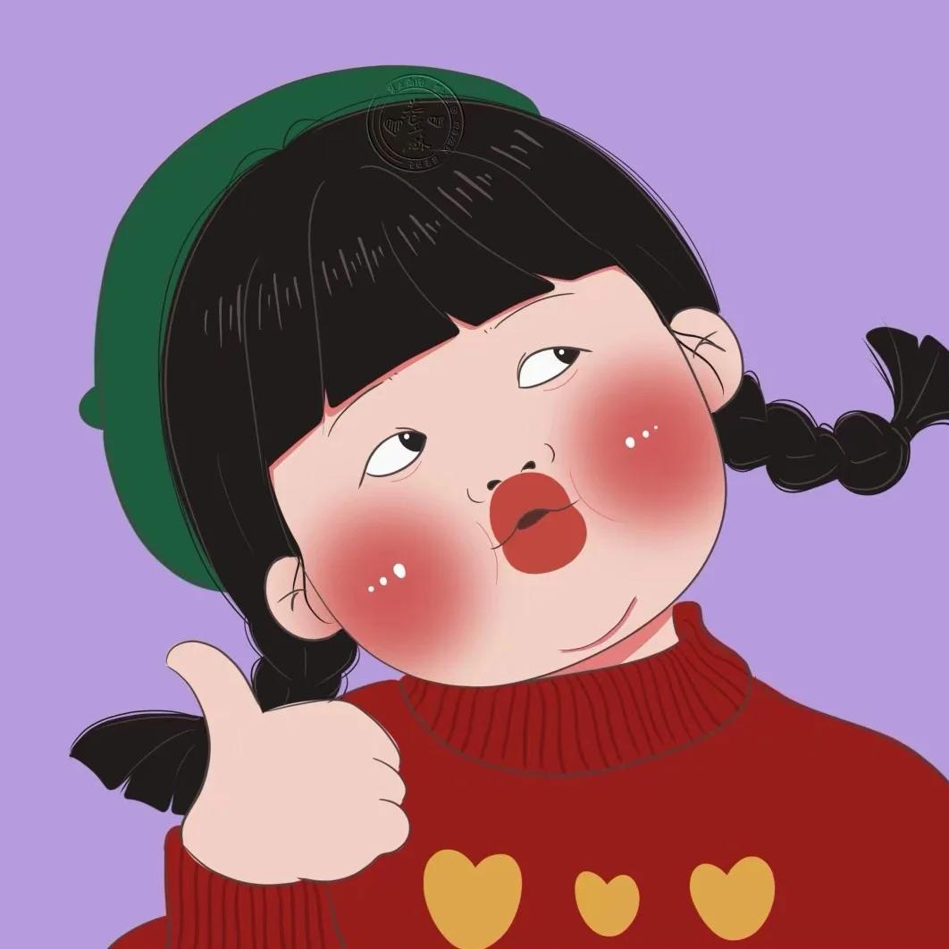 娃娃哈哈
