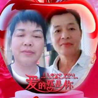 遇上你是我的缘