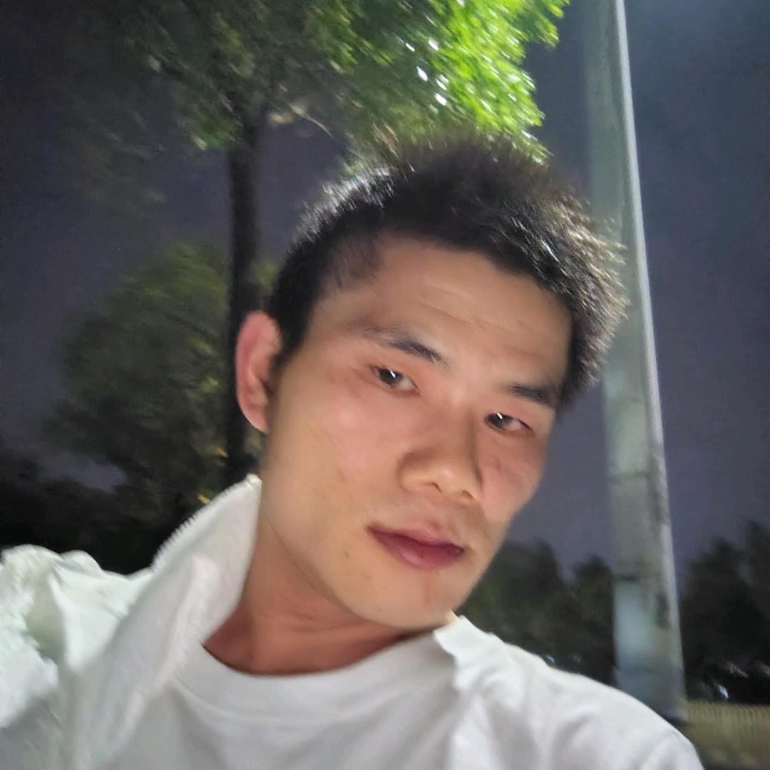 好N