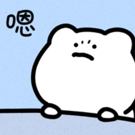 大口熊熊