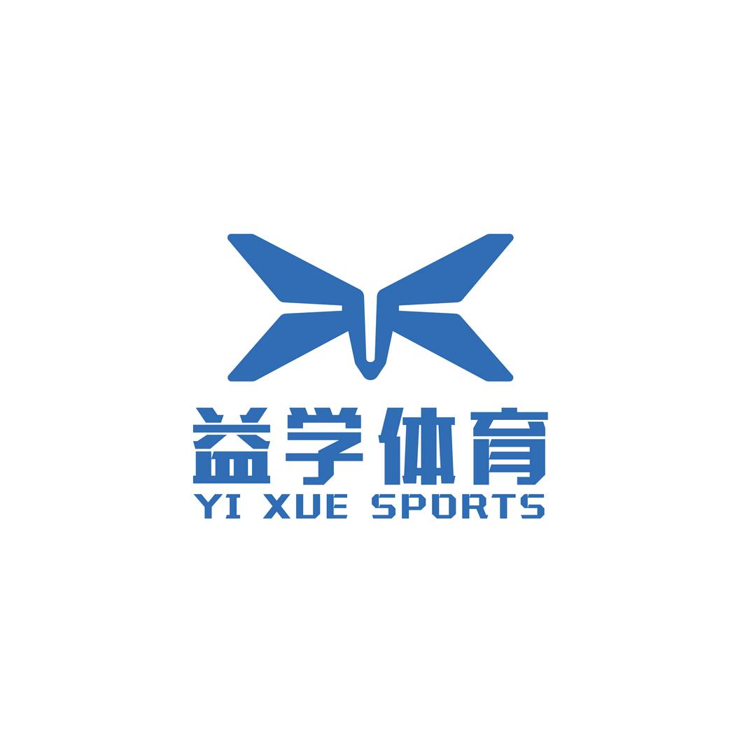 南宁益学中考体育训练叶老师