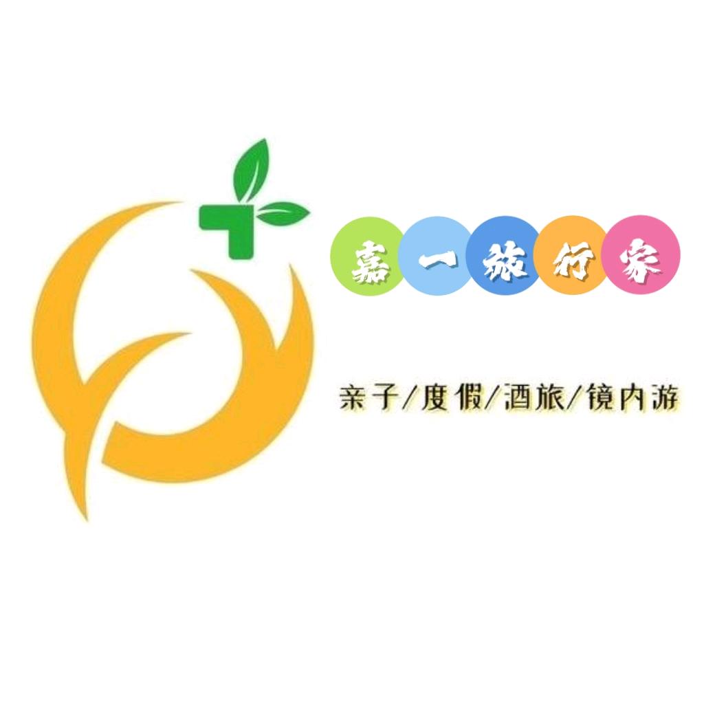 嘉一旅行家｜西双版纳