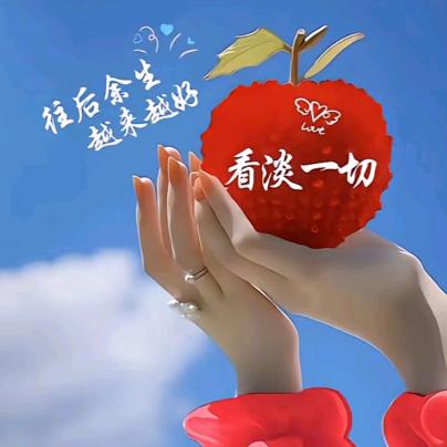 霞儿