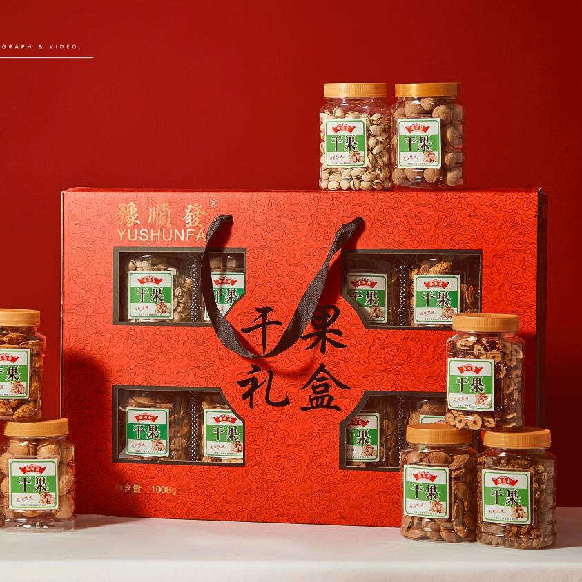 豫顺發干果礼盒厂家