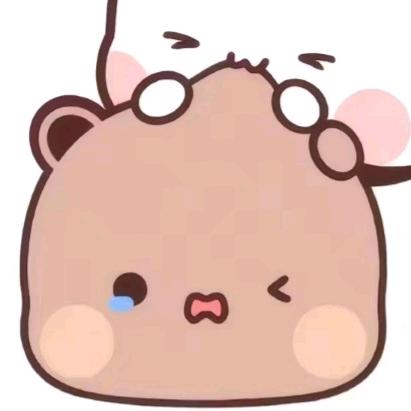 困