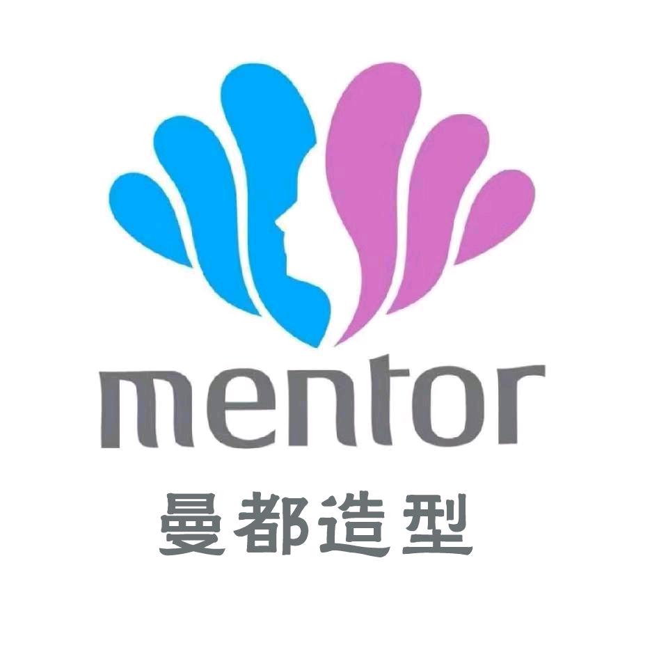 曼都造型(洛一高店)