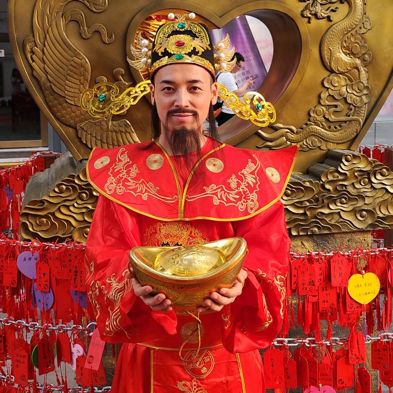 赐福财神