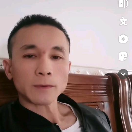 清新