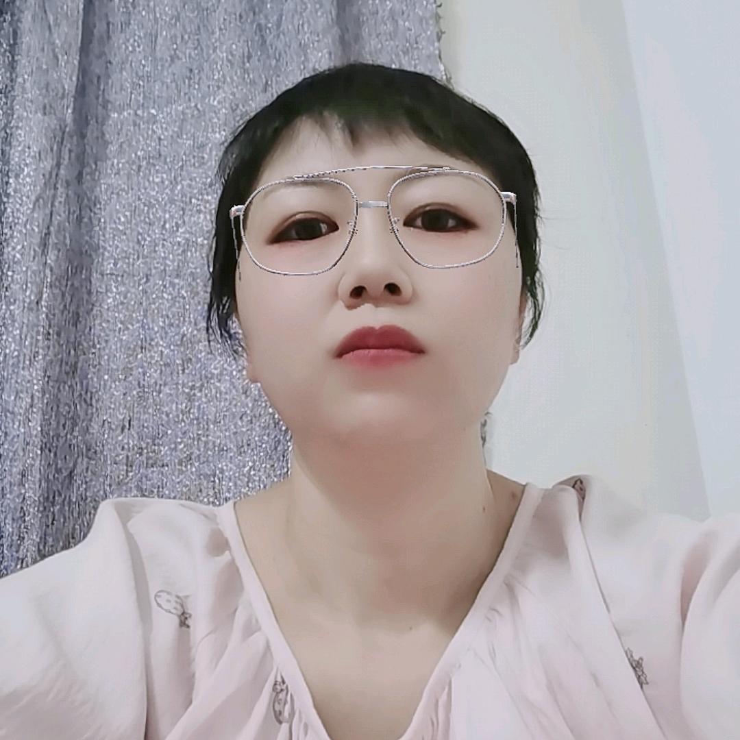 如玉，