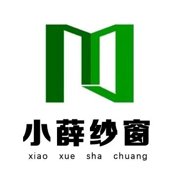 小薛纱窗，门窗，修窗（交城）