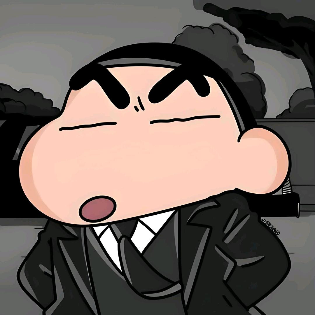 终了