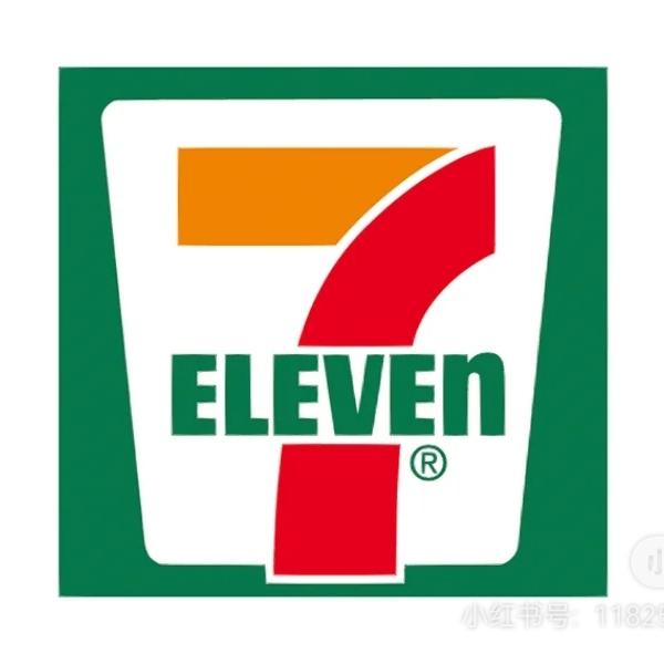 7-ELEVEn（泗水金泉广场店）