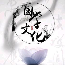 一曲琵琶行