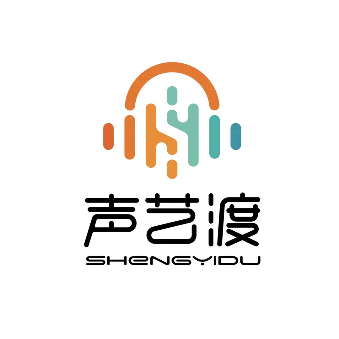 配音演员闻艺皓