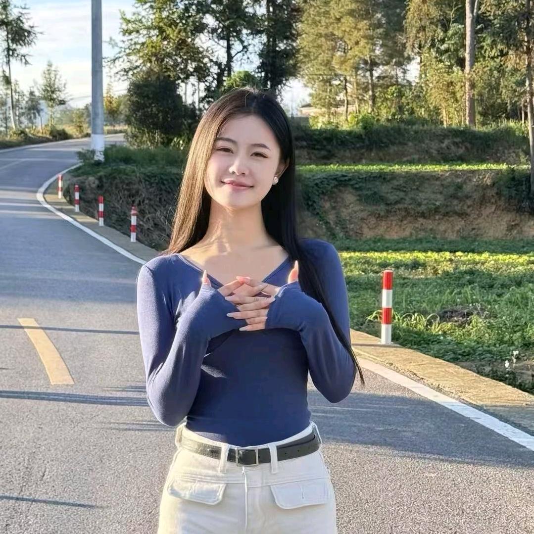 柳丽日用商品行