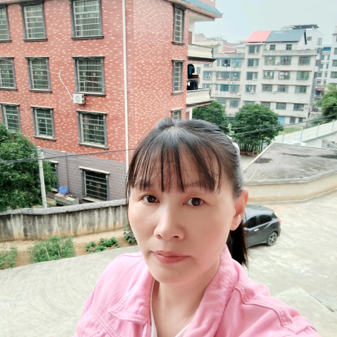 四妹子