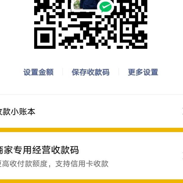 用户308907499