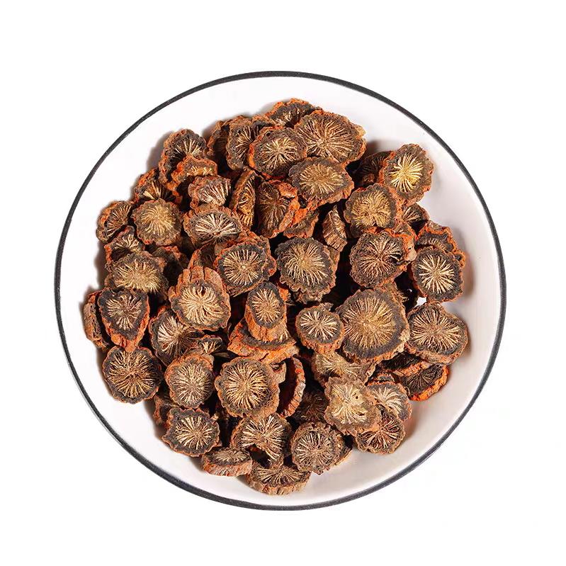 甘肃秦岭野生丹参2号