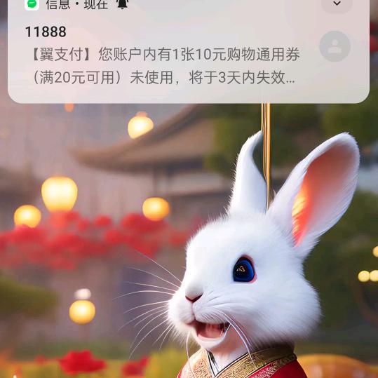 雨：陈