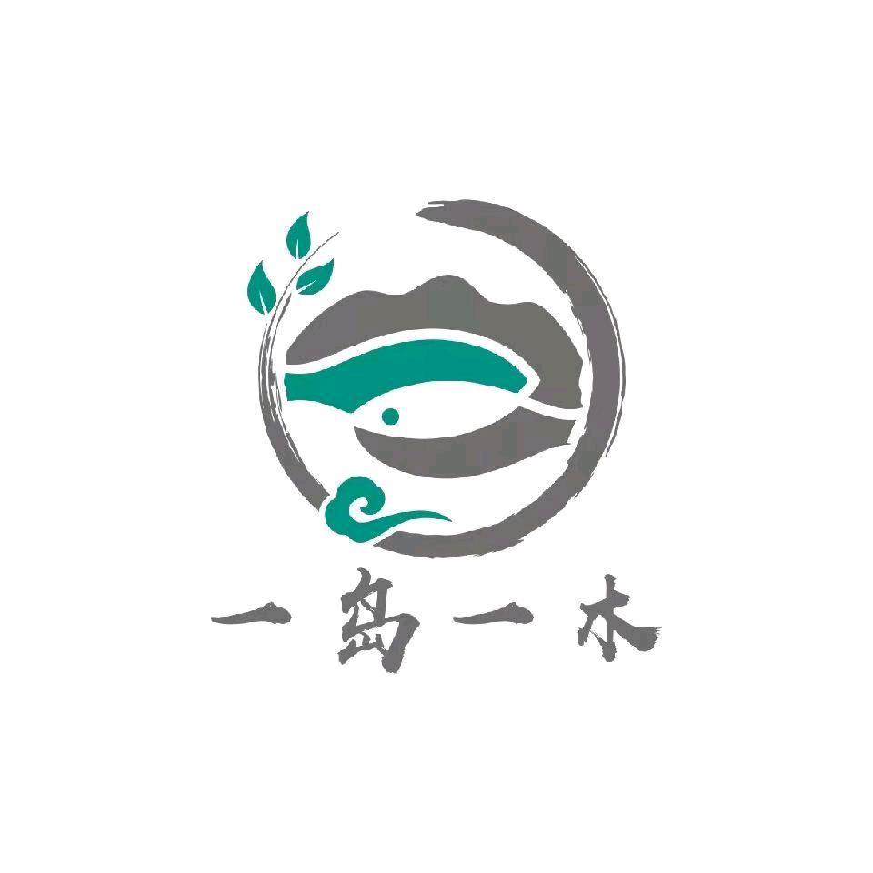 成都一岛一木鱼缸定制厂家