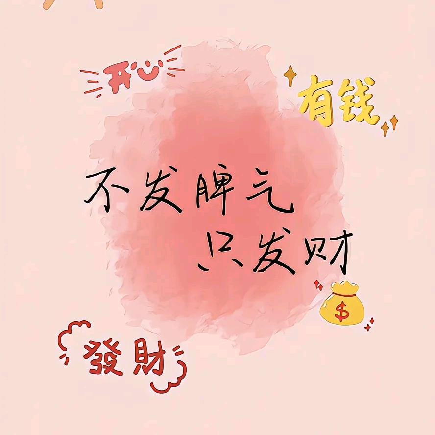 小景姐