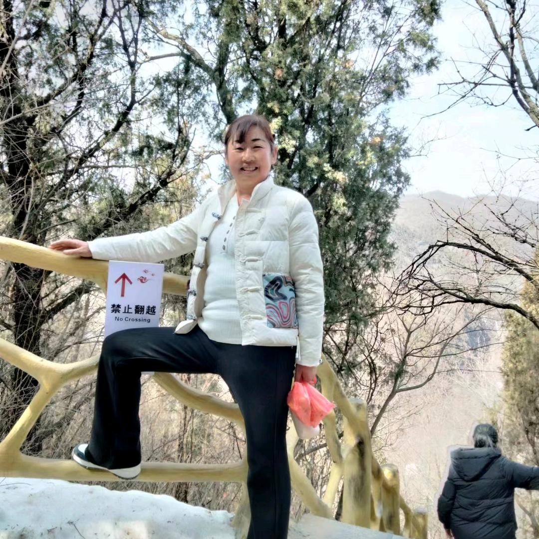 天天心情好