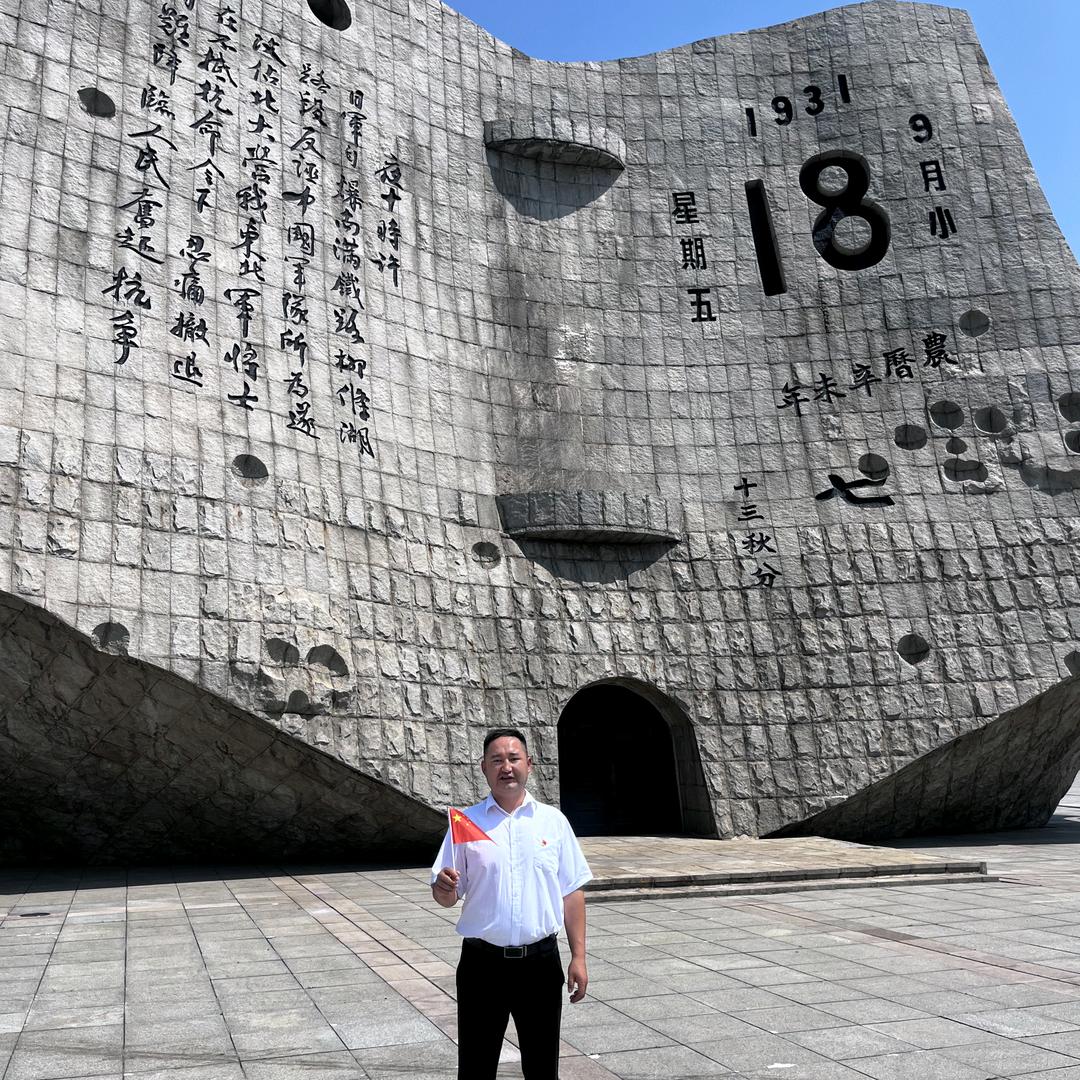 勇敢前行