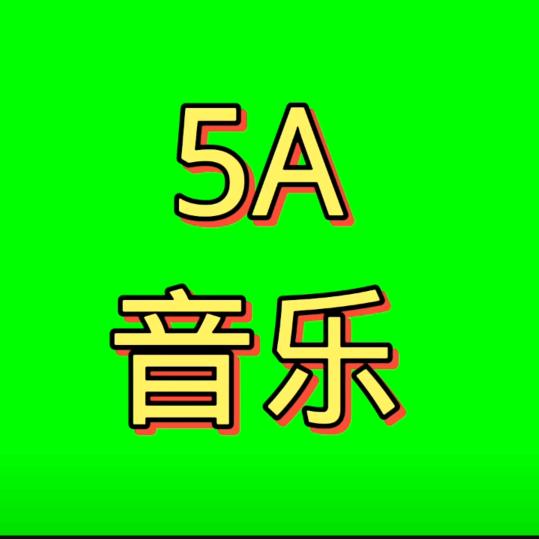 宁静的山野