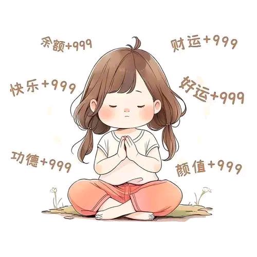 ＆蔡蔡