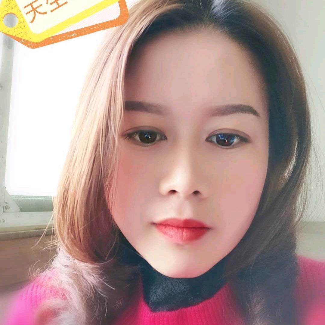 末末💋