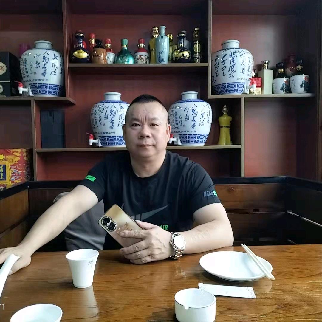 财富男神