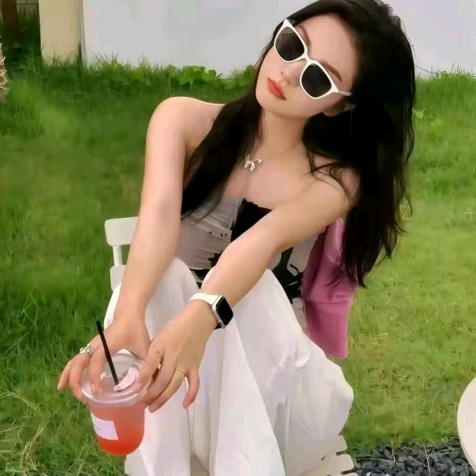 一笑醉红颜🍎🍎🍒🍒