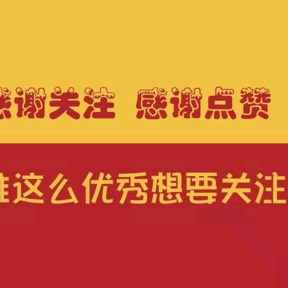 智慧影视剪辑