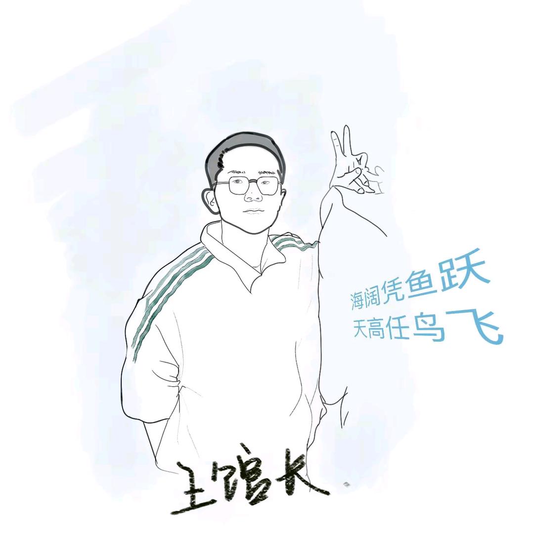 字幕君