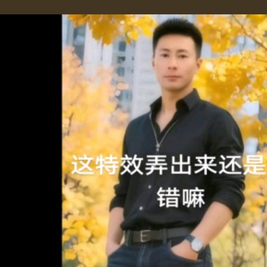 原来缘浅