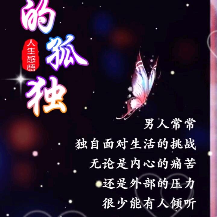 在他乡何去何从
