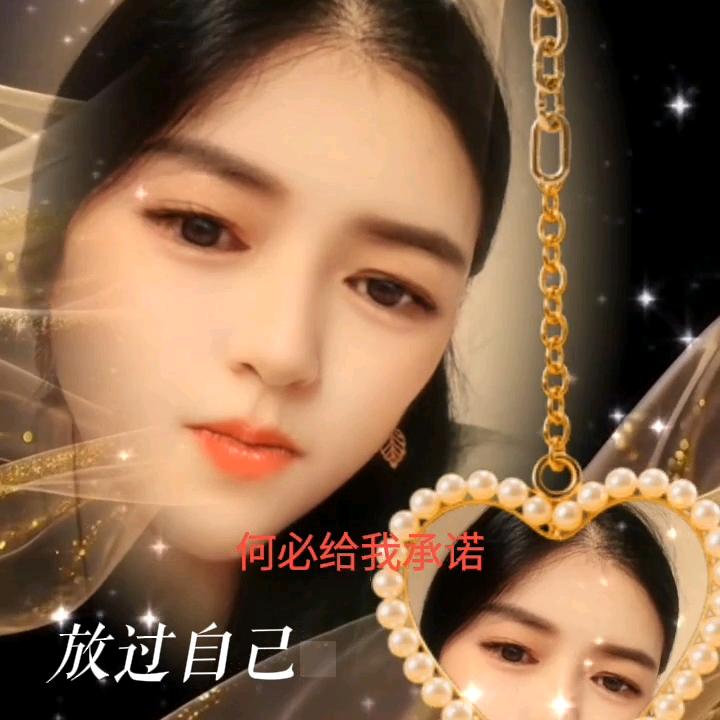 沈二姐