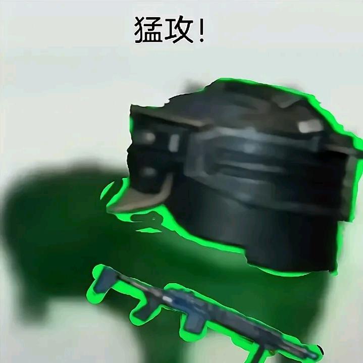 如初（三角洲行动）