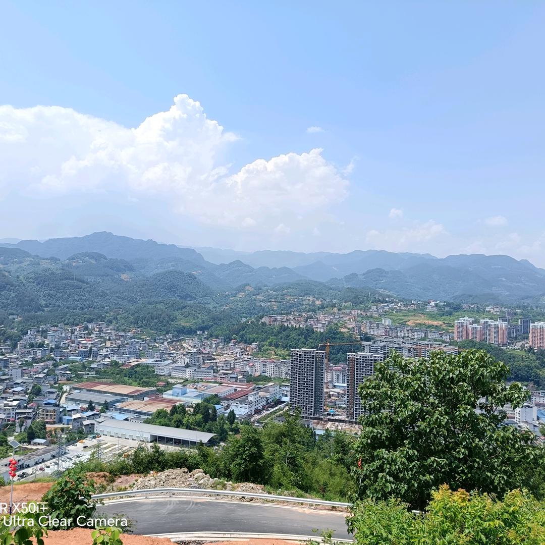 火山转战