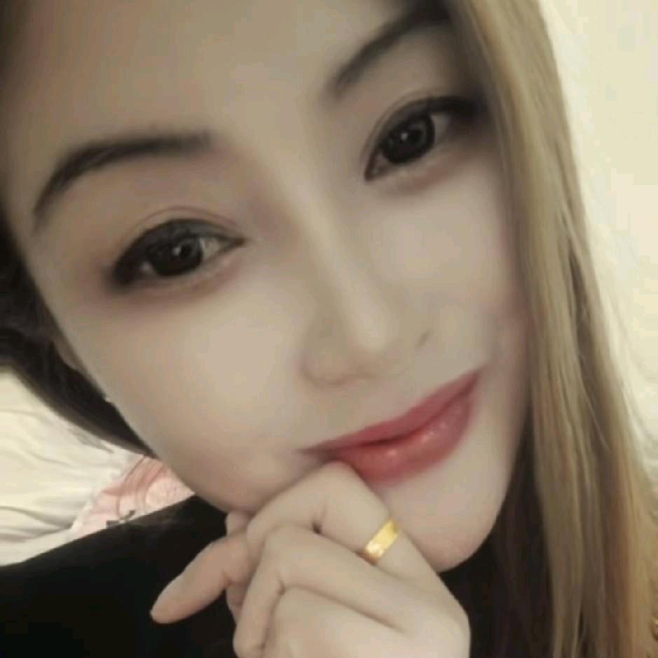 阿丽