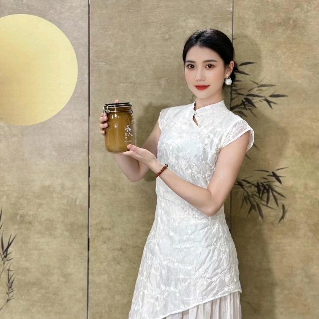 珍儿