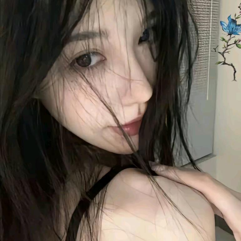 Eudora