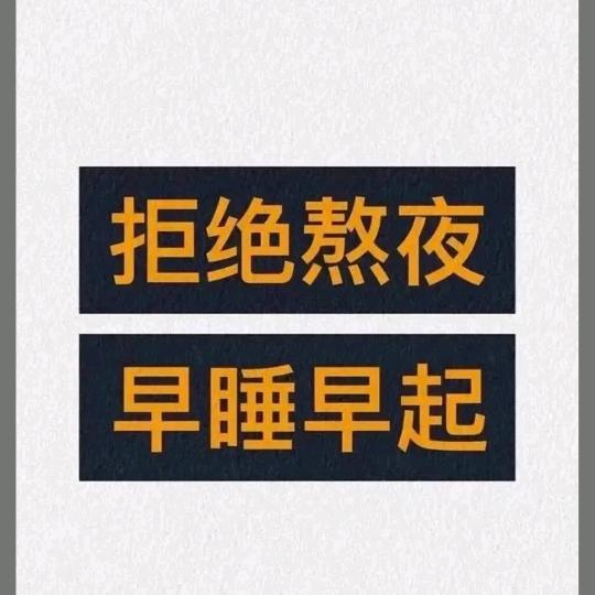 五行缺钱，