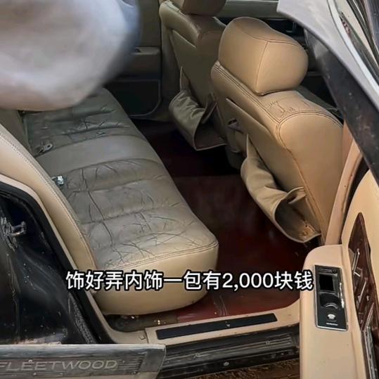 梦想阿三