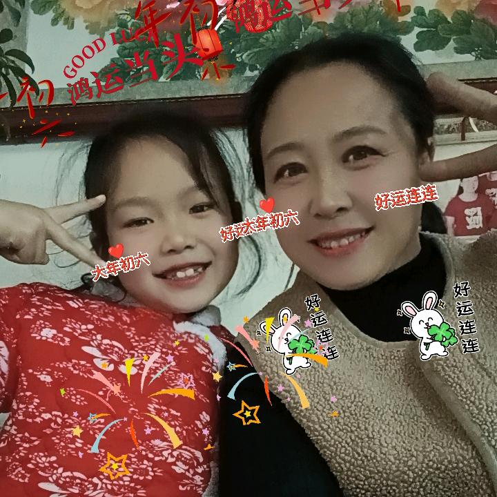 鱼跃龙门
