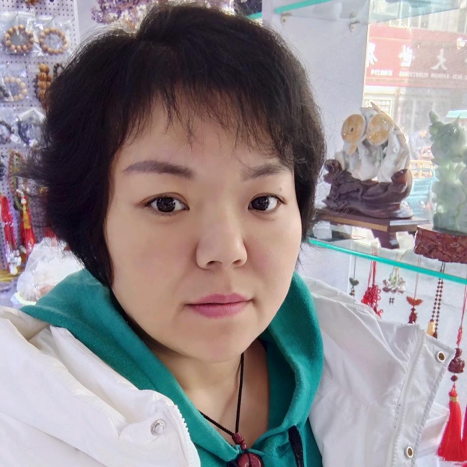 三敏