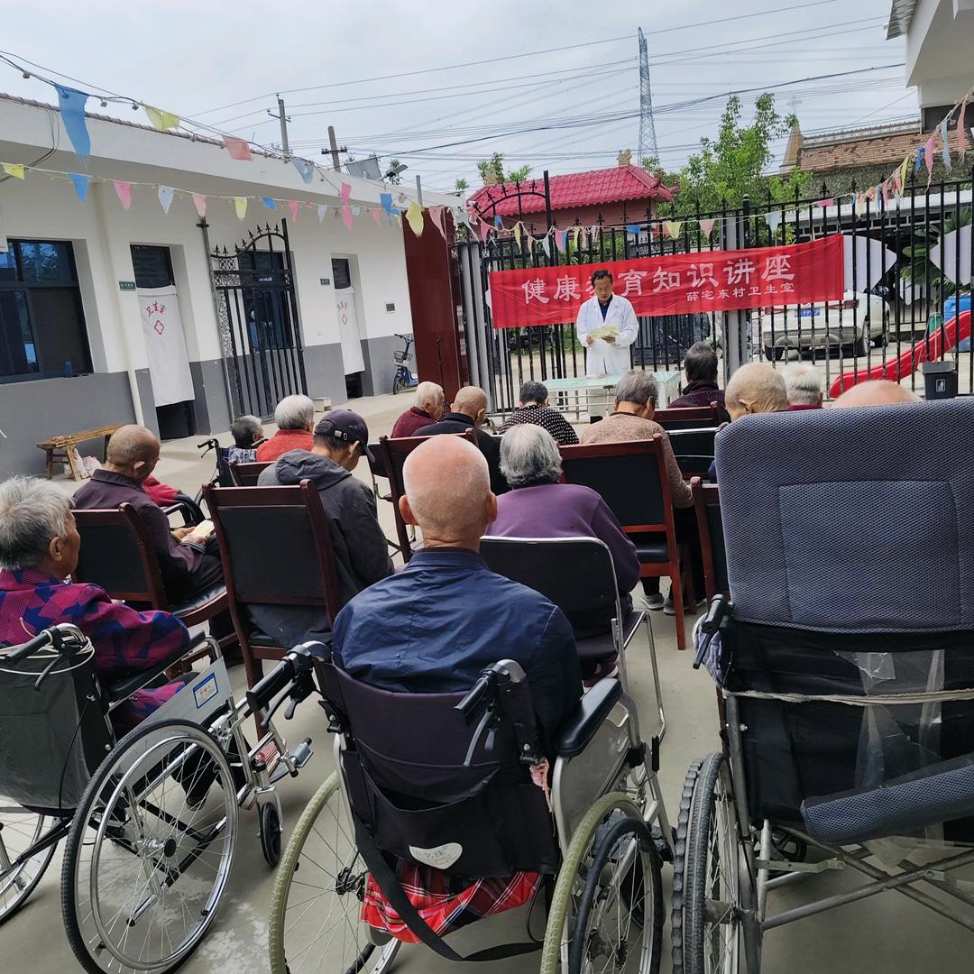 康寿敬老院60养老人