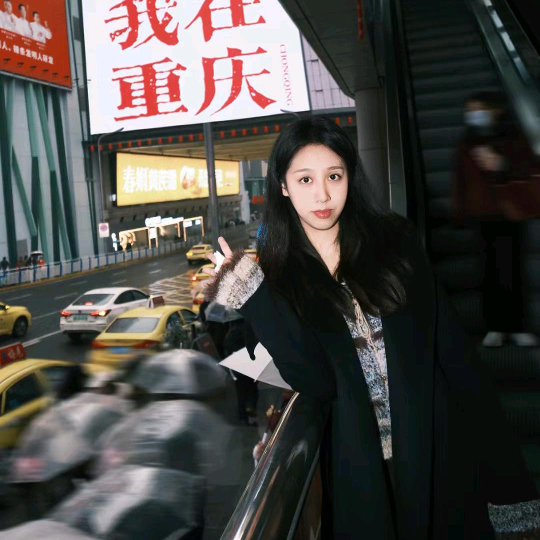 十二..